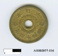 藏品(日本錢幣(十錢))的圖片